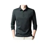 Темно-зеленый