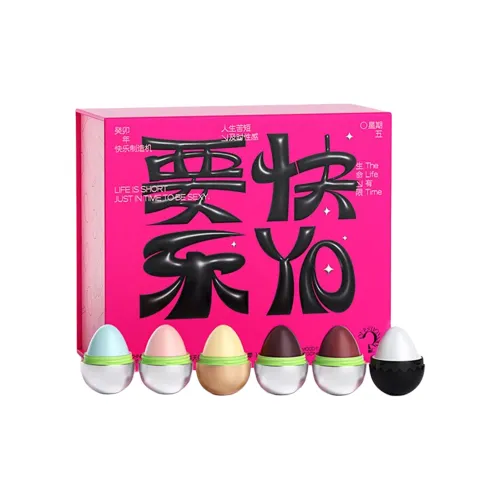 WENTILINGHUN Little Soul Яйцо Коробка Бальзам для губ Увлажняющий 2 5г*6