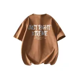 Камелия коричневая