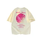 Абрикосовый