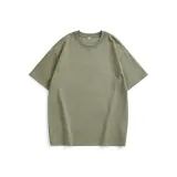 Серый Зеленый