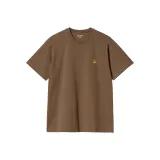 Шоколадный