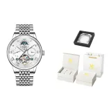 Мужской стальной браслет, натуральный белый циферблат [люкс коробка]