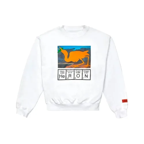 HERON PRESTON Белый Мужской Свитшот