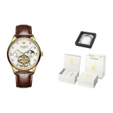 Коричневая кожа, золотистый корпус, белый циферблат [Роскошная коробка].