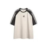 Серо-абрикосовый Многоцветный