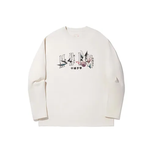 LINING x MEDM T-Shirt Унисекс Бумага Сюань Белый