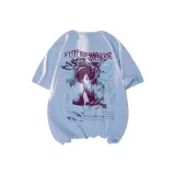 Далекий Небесный Лазурь