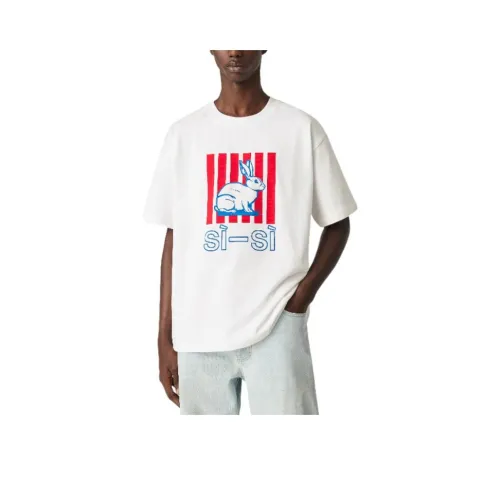 Bottega Veneta Рубашка Мужская Белая