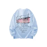 Далекий Небесный Лазурь