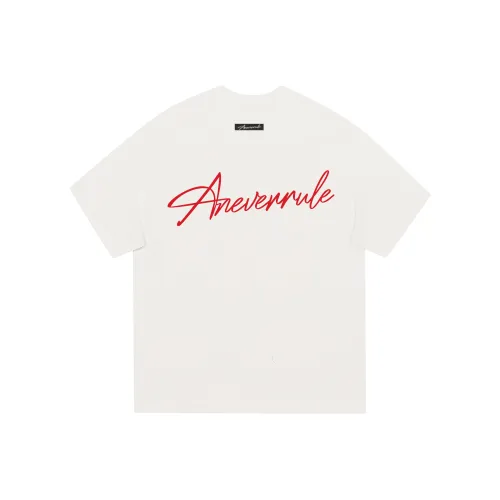 NEVER RULE Унисекс Футболка