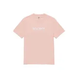 Коралловый