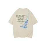 Абрикосовый