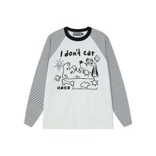 HARSH AND CRUEL T-Shirt Унисекс Белый