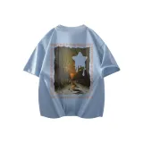 Далекий Небесный Лазурь