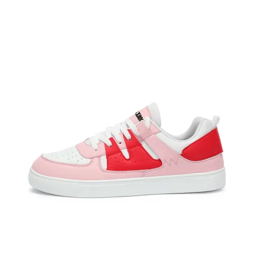 Singing Аbrasion Resistant визуально увеличивает рост Низкие Кроссовки для скейтбординга Унисекс