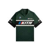 Тёмно-зелёный