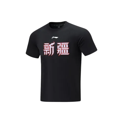 Лайнер CBA Collection T-Shirt Мужской Черный