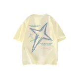 Абрикосовый