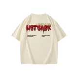 Абрикосовый