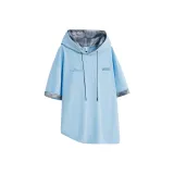 Светло-голубой