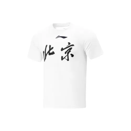 Лайнер CBA Collection T-Shirt Мужской Белый