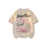 Абрикосовый