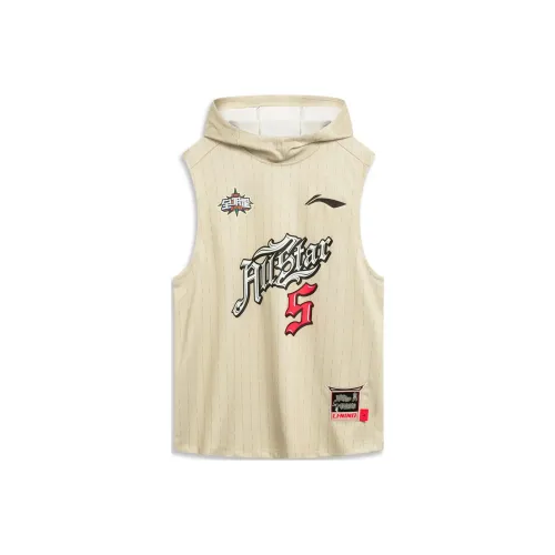LINING CBA Collection Professional Basketball Collection Толстовка Мужской Лунный Серый С принтом