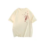 Абрикосовый