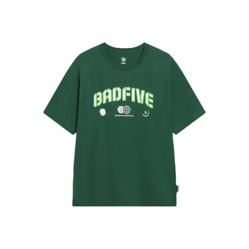 LINING Badfive T-Shirt Мужской Еловый Зеленый