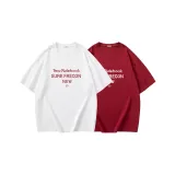 Бургундский + Белый