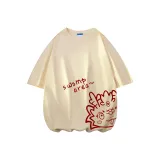 Абрикосовый