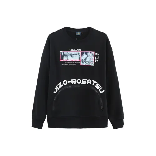 ONIARAI Черные Мужские Свитшоты