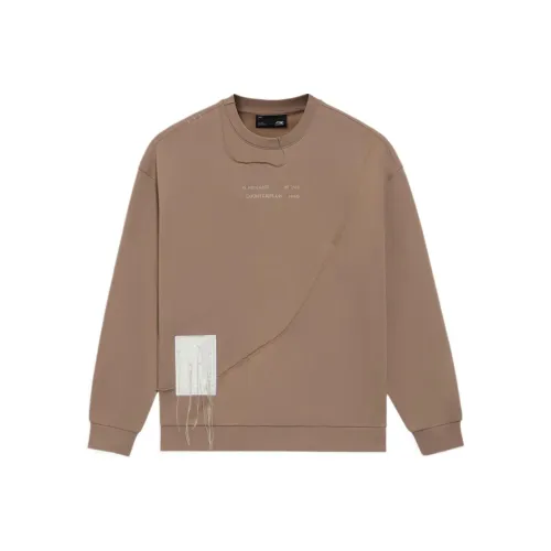 LINING CF Толстовка Унисекс Цвет имбирного печенья Коричневый