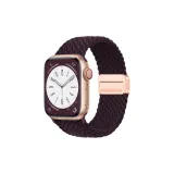 Вишня Пряжка розового золота