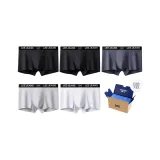 Чёрный + Чёрный + Тёмно-серый + Светло-серый + Белый