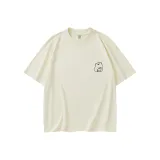 Абрикосовый