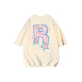 Абрикосовый