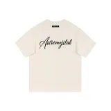 Светло-хаки