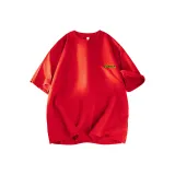 Огненно-красный