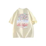 Абрикосовый