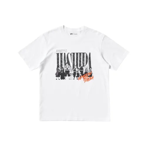 UNIQLO X Заклятие «сжать обруч» Fight Co titled Series T Рубашка Унисекс Белый