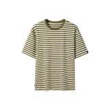 Вибурнум Зеленый Белый Полоска