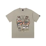 Серый Зеленый