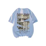 Далекий Небесный Лазурь