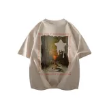 Абрикосовый