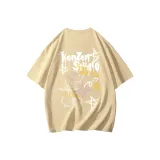 Абрикосовый