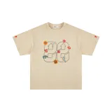 Облако Песочный