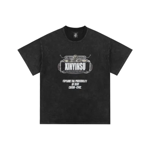 XINYINSU T-Shirt Унисекс Выцветший Черный