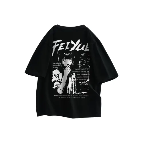 Feiyue Унисекс T-рубашки
